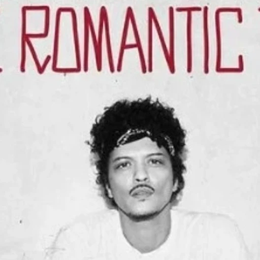 Nuevo álbum de Bruno Mars "The Romantic" saldrá a la venta el 27 de febrero