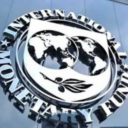FMI confirma apertura de oficina en Venezuela para el primer semestre de 2027