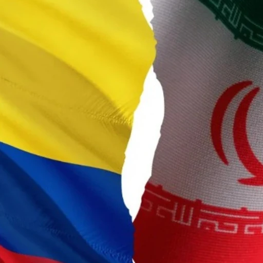 Gobierno de Colombia rompe relaciones diplomáticas con la República Islámica de Irán