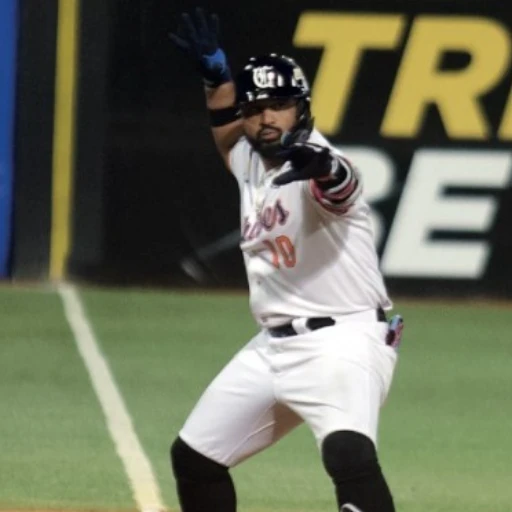 Caribes de Anzoátegui castiga a Tiburones con cuatro jonrones y frena su invicto