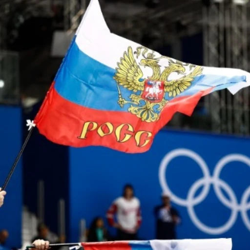 Moscú saluda decisión del COI de levantar suspensión del Comité Olímpico ruso